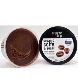 Peeling do ciała- Brazylijska Kawa – Organic Shop, 250 ml